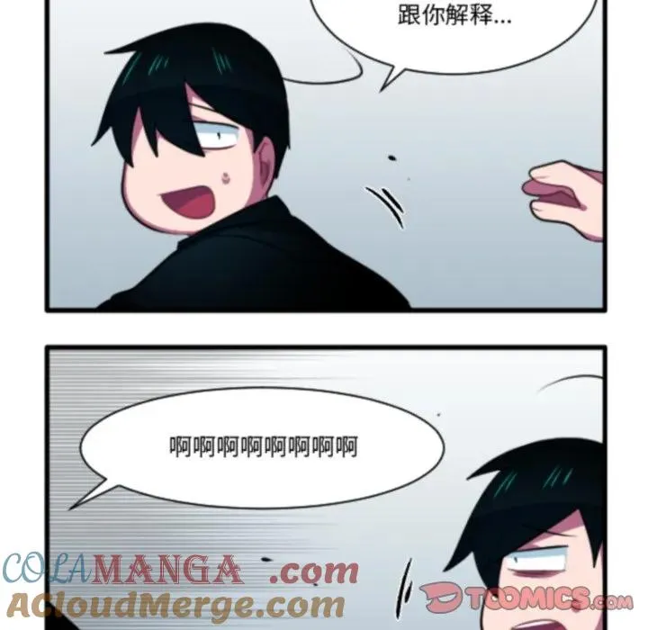 228 第17页