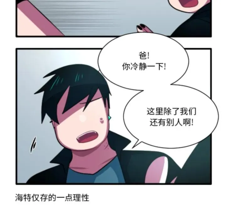 228 第18页