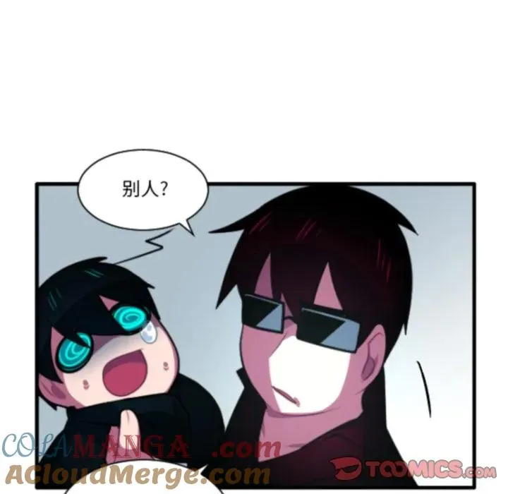 228 第19页
