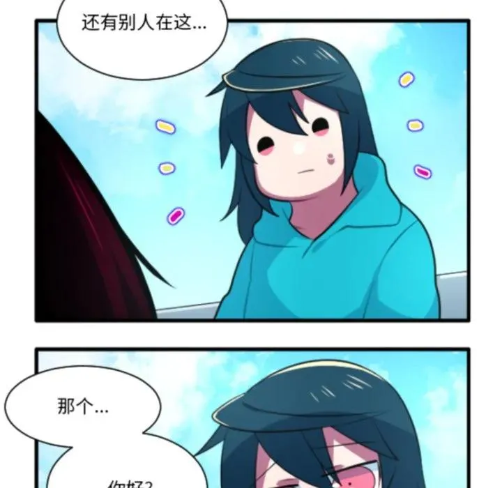 228 第20页