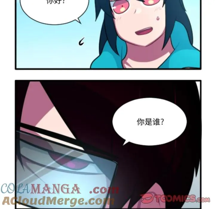 228 第21页