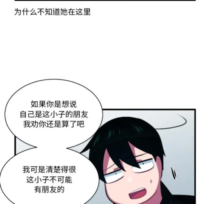 228 第22页