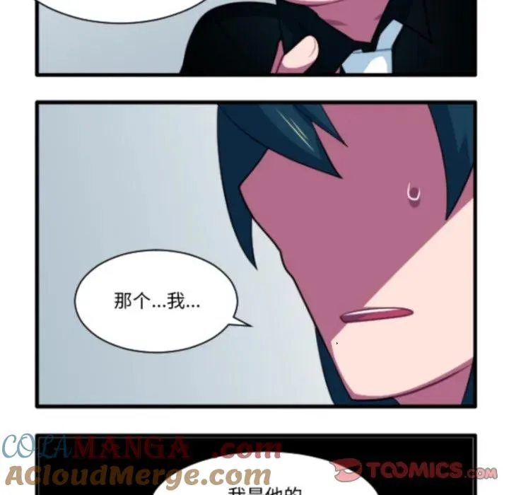 228 第23页