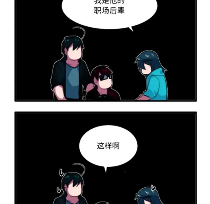 228 第24页