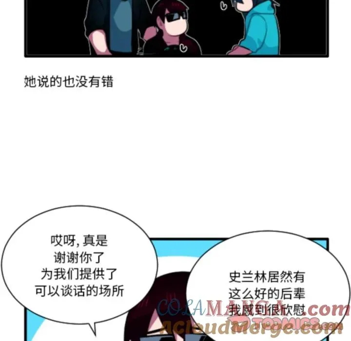 228 第25页