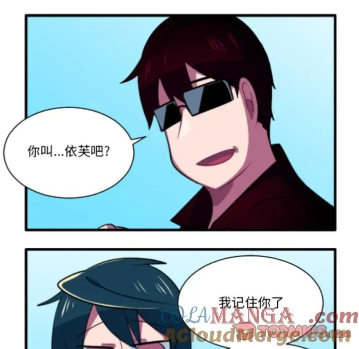 228 第27页