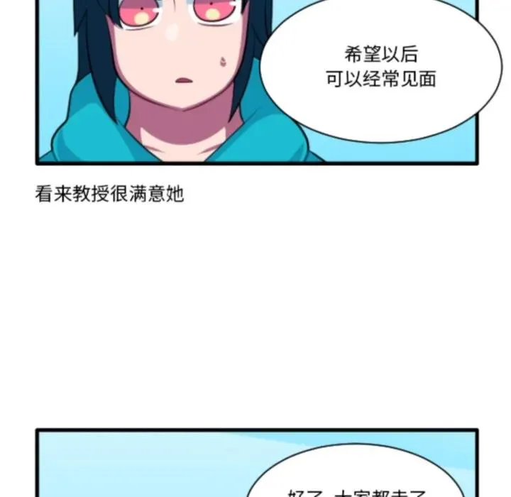 228 第28页