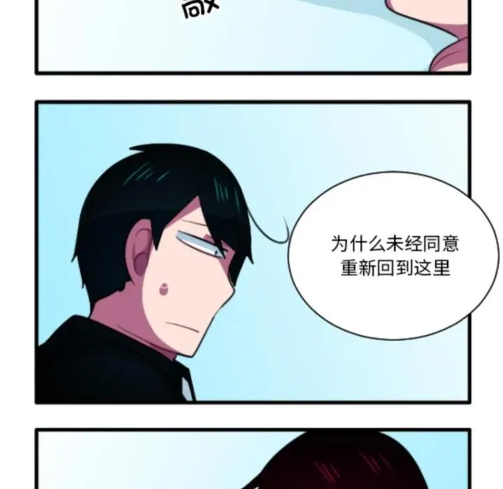 228 第30页