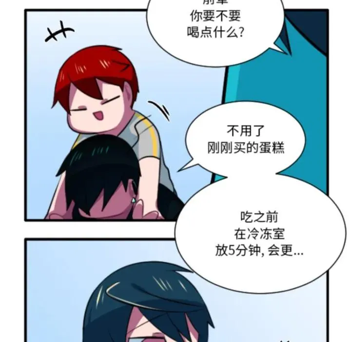 228 第32页