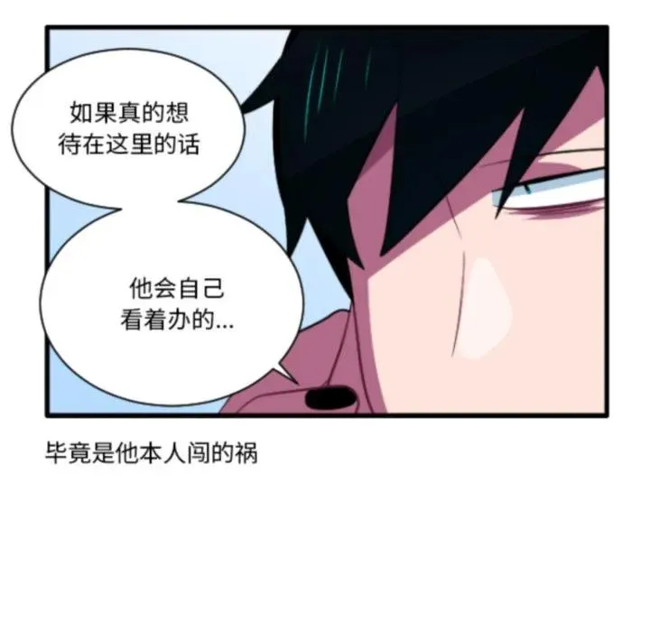 228 第34页