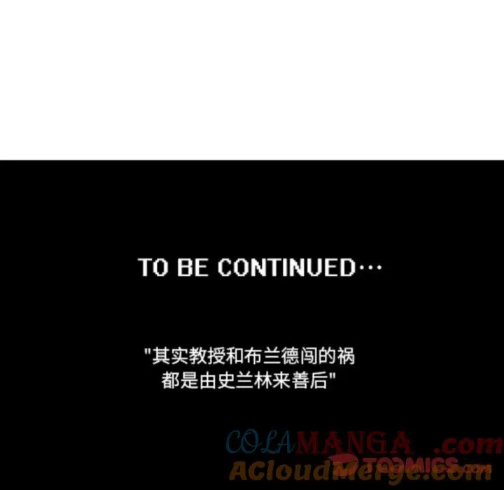 228 第35页