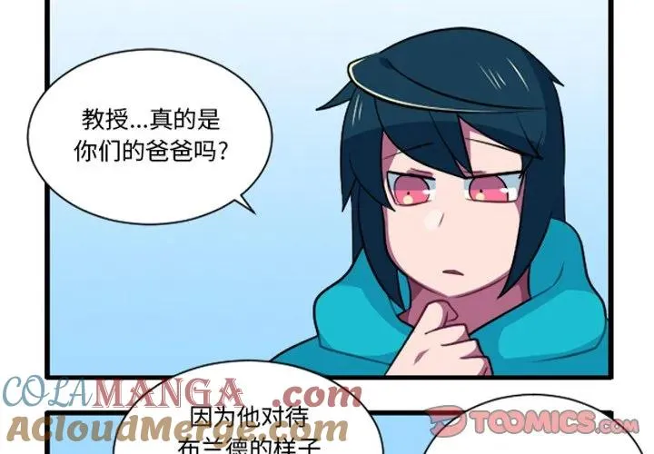 229 第3页