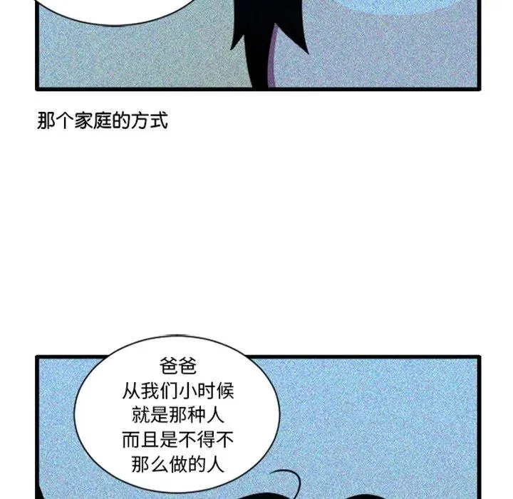 229 第6页