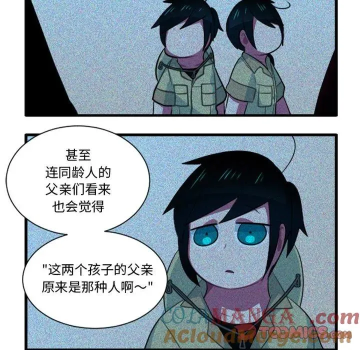 229 第7页