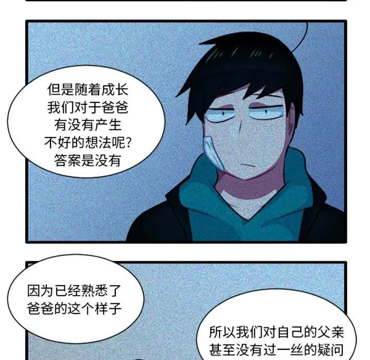 229 第8页