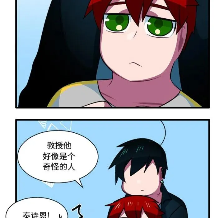 229 第10页