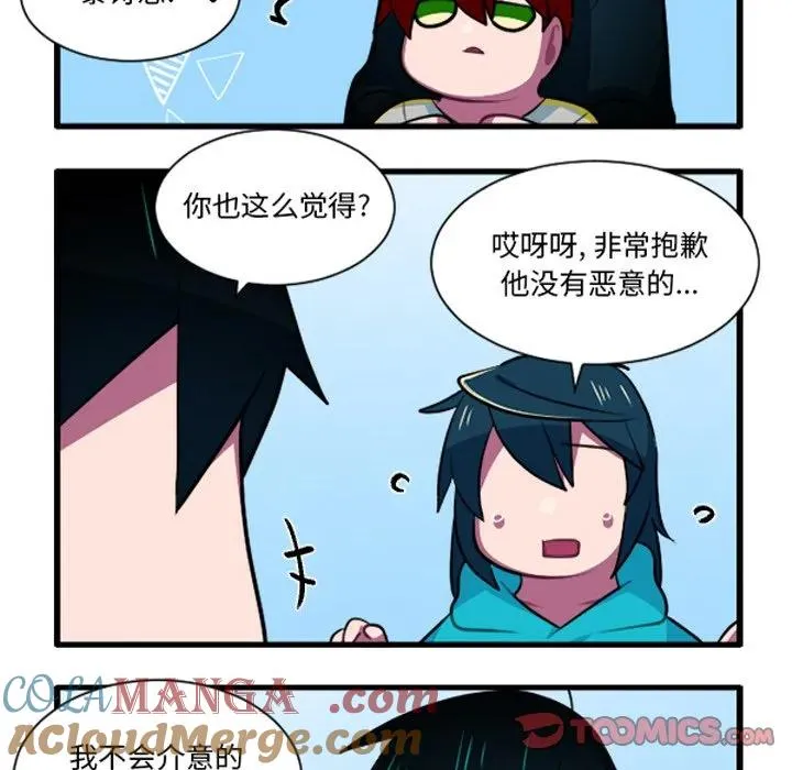 229 第11页