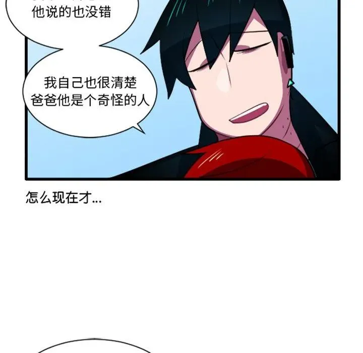 229 第12页
