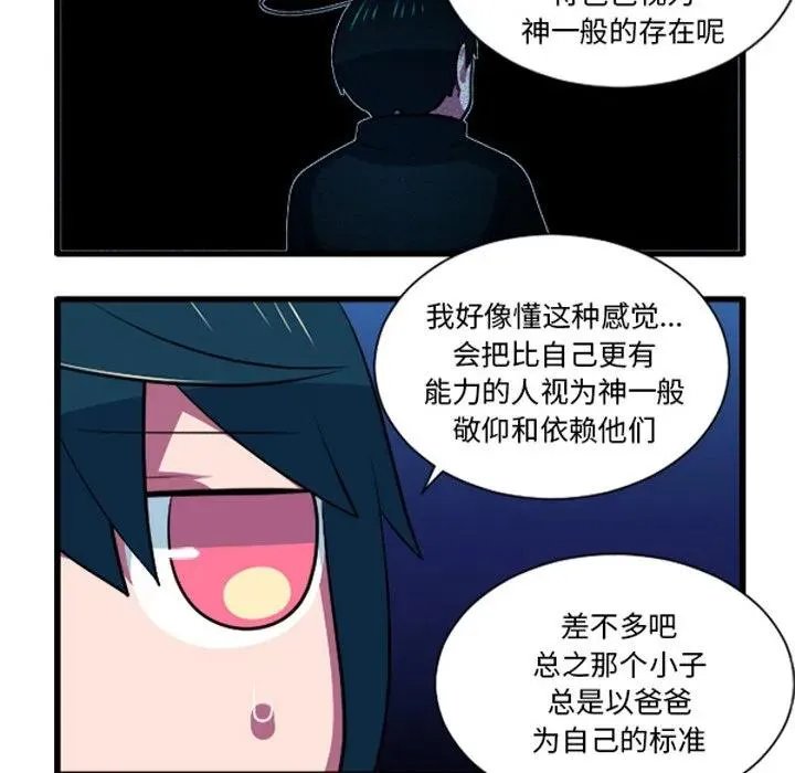 229 第14页