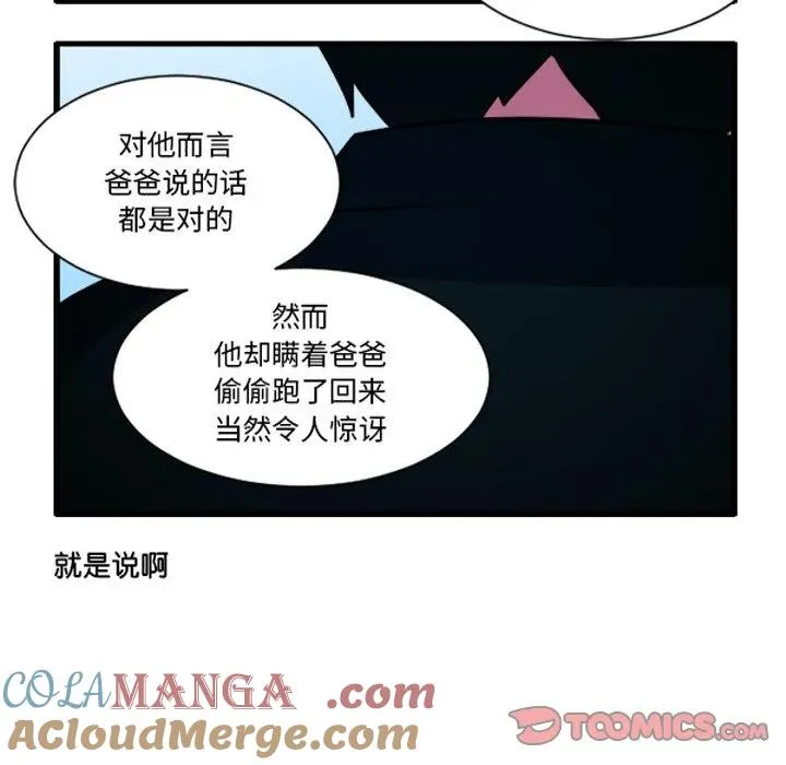 229 第15页