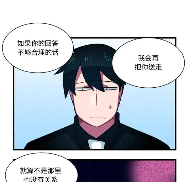 229 第16页