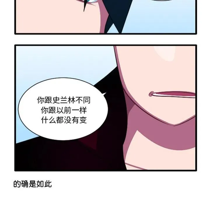 229 第18页
