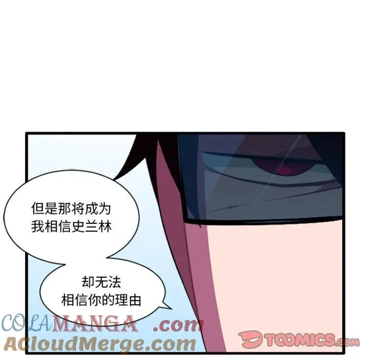 229 第19页