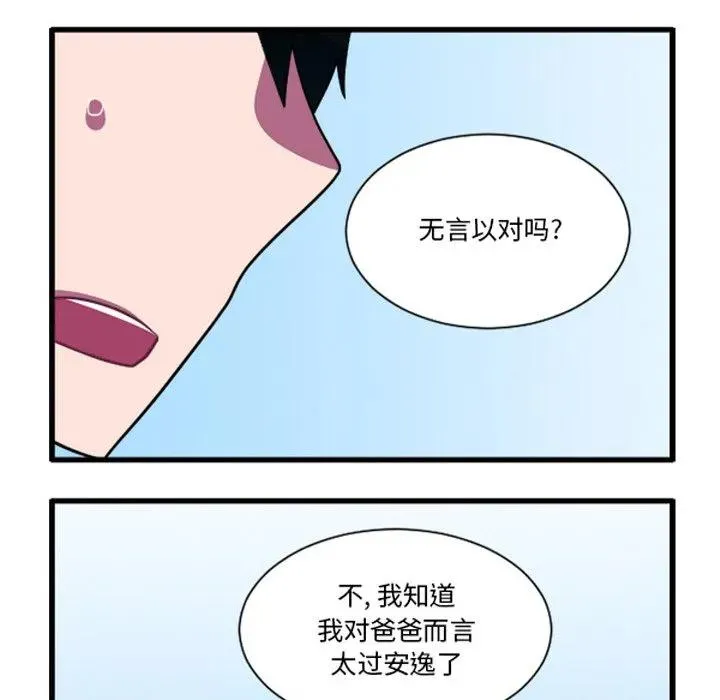 229 第20页