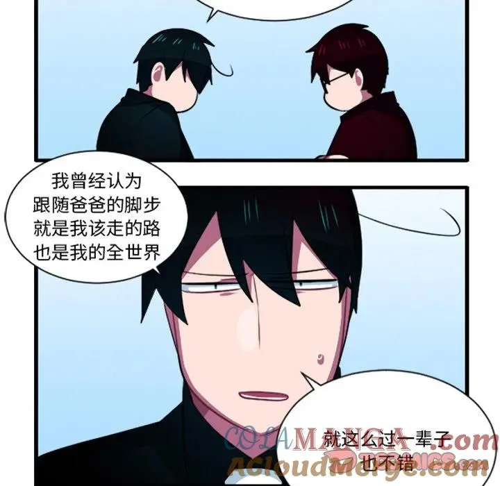 229 第21页