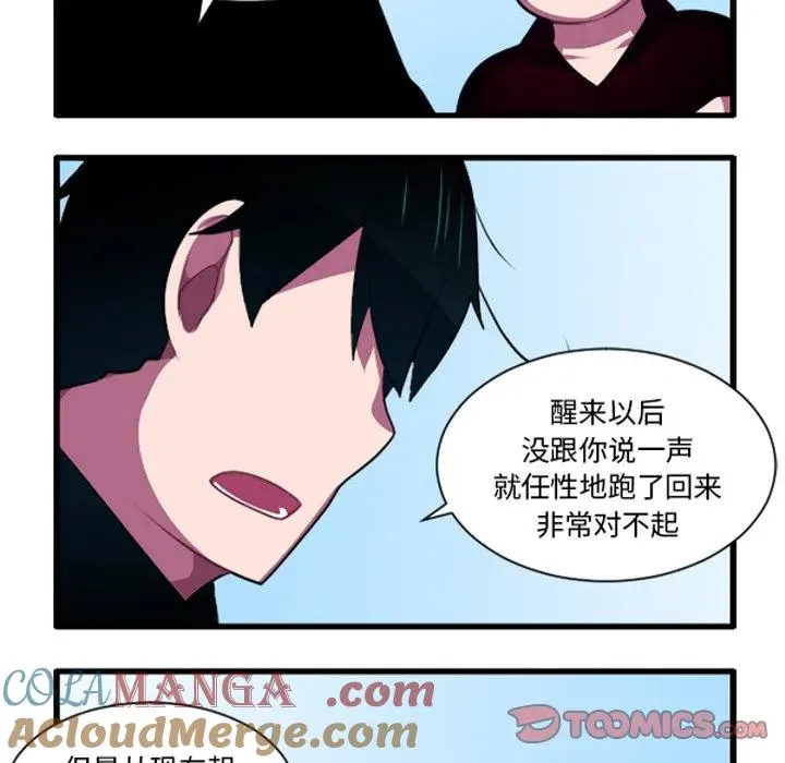 229 第23页