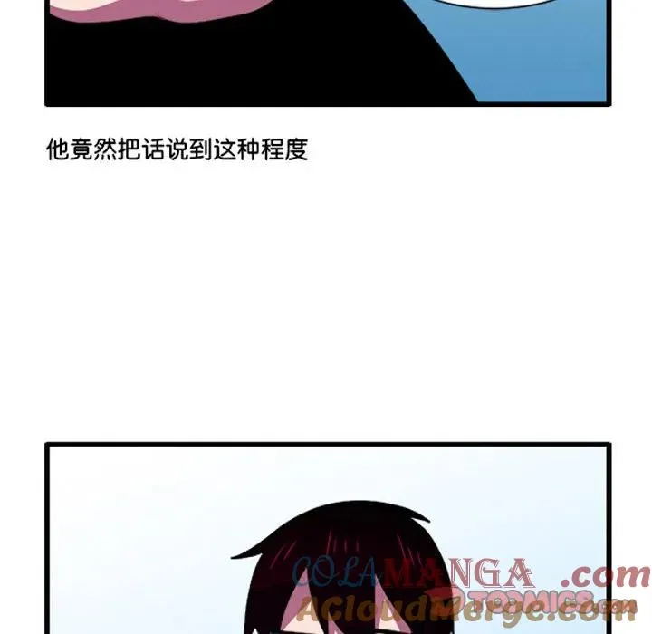 229 第25页