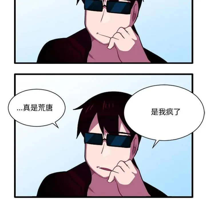 229 第26页