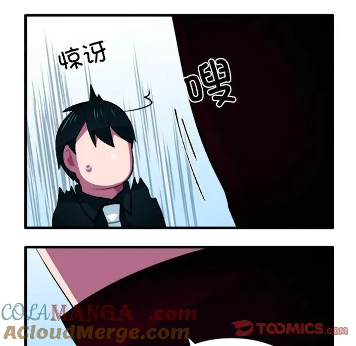 229 第27页