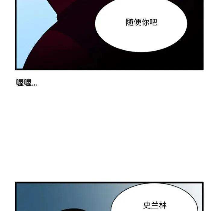 229 第28页