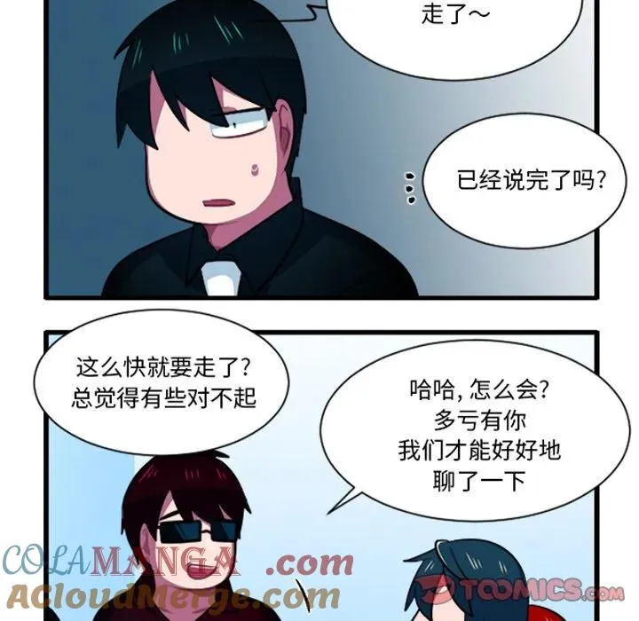 229 第29页