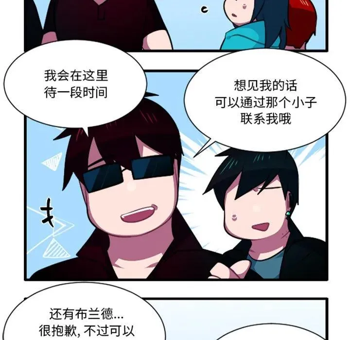 229 第30页
