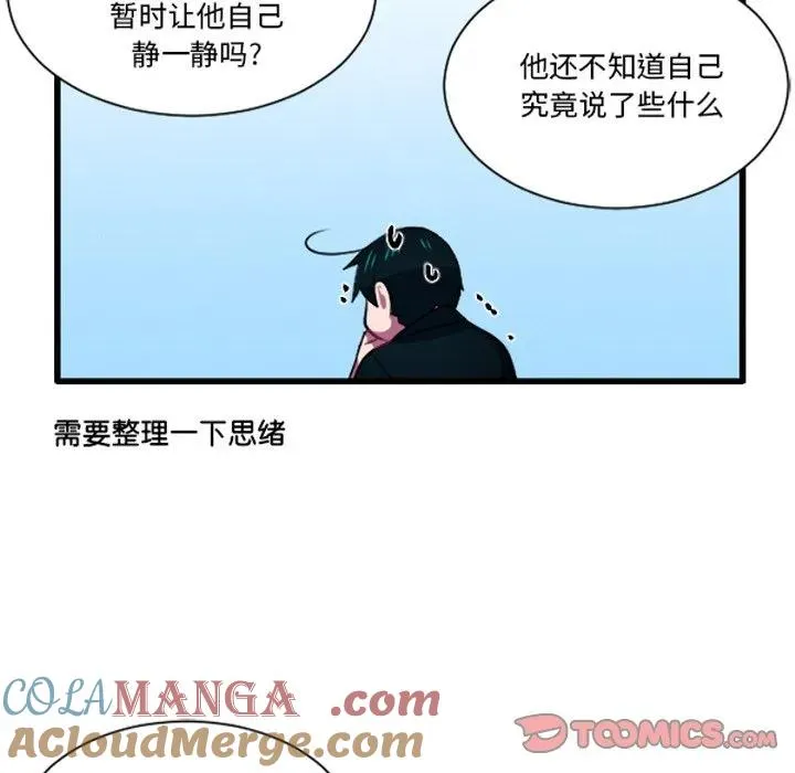 229 第31页