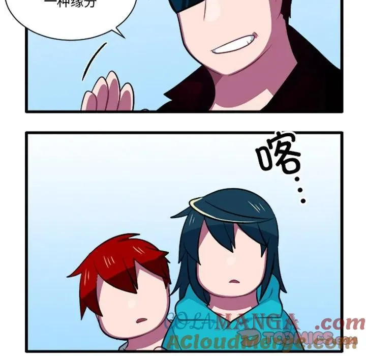 229 第33页