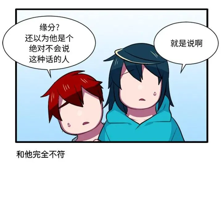 229 第34页