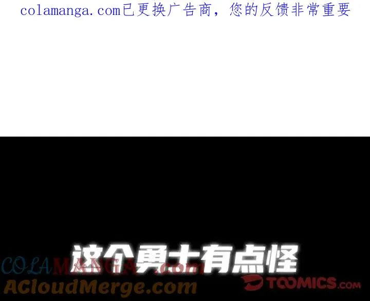 230 第1页