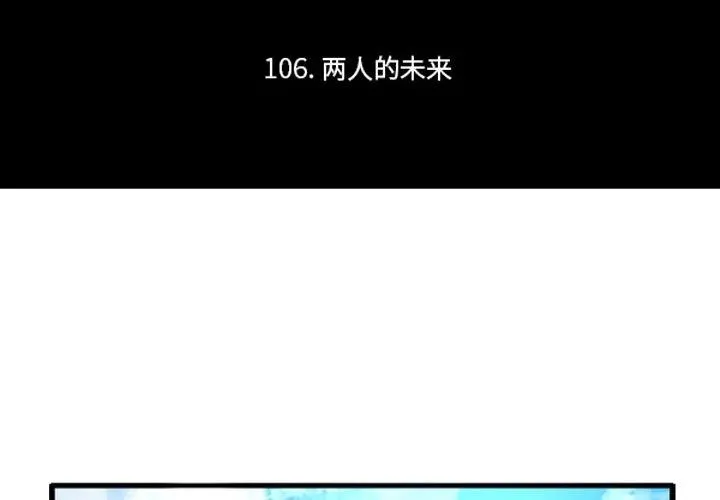 230 第2页