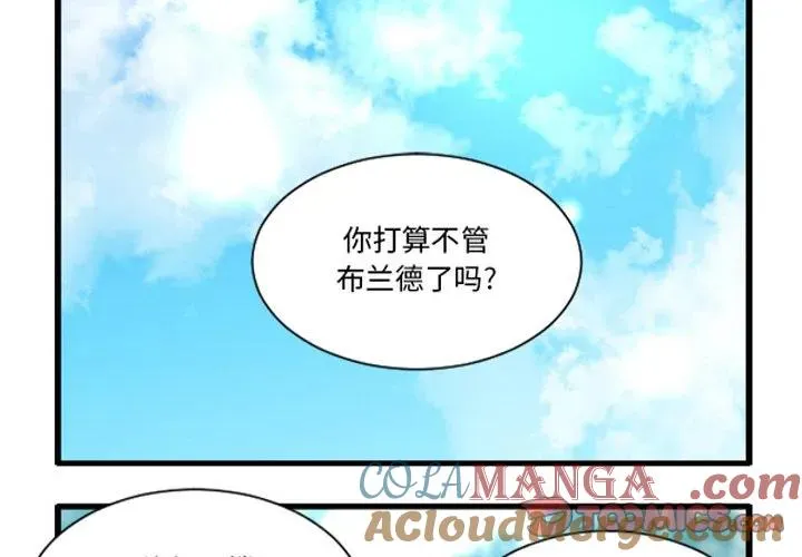 230 第3页