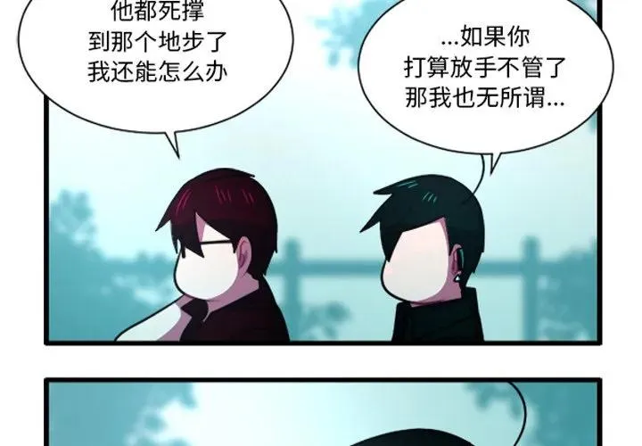 230 第4页