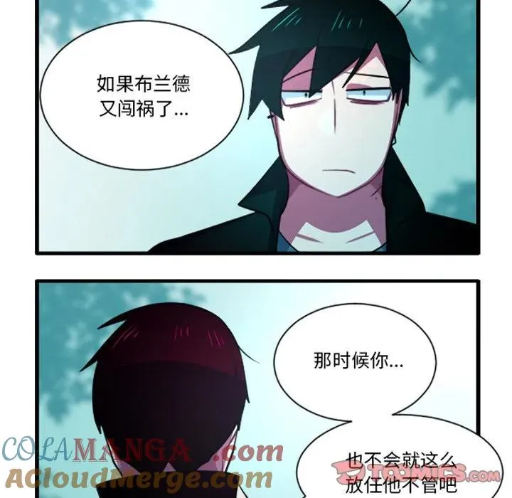 230 第5页
