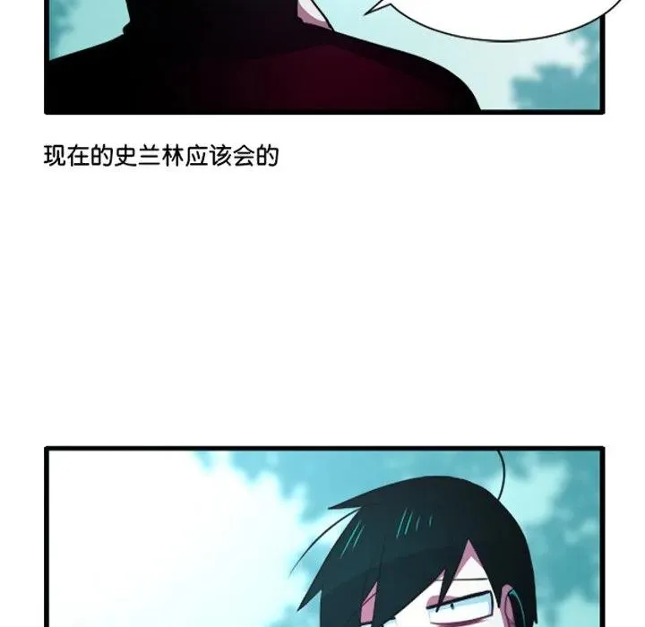 230 第6页