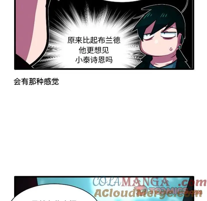 230 第9页