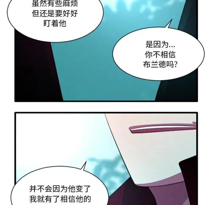230 第10页