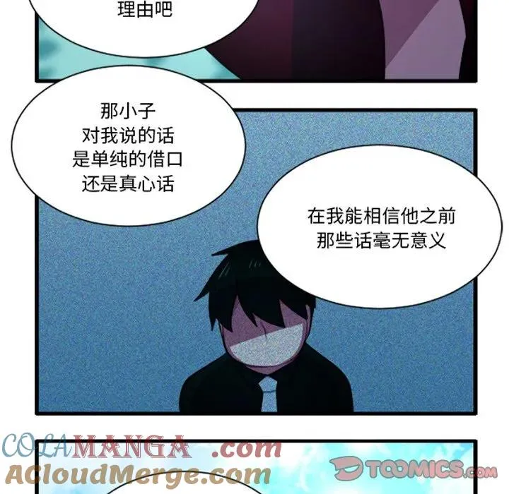 230 第11页