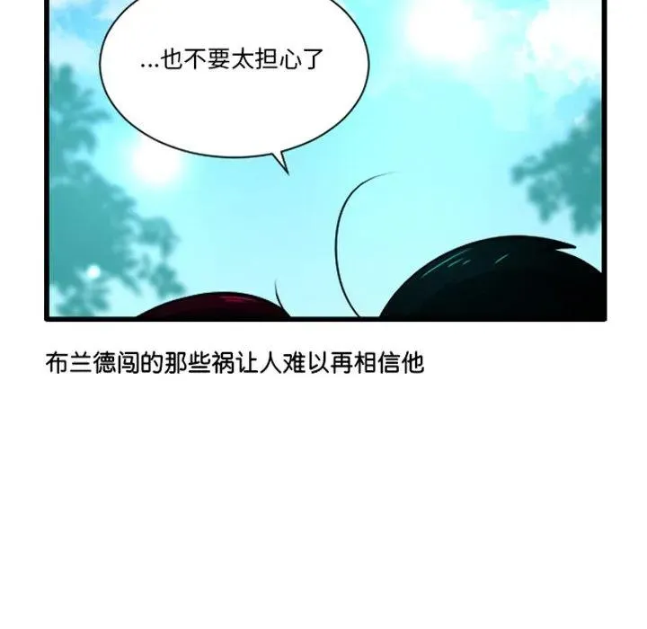 230 第12页