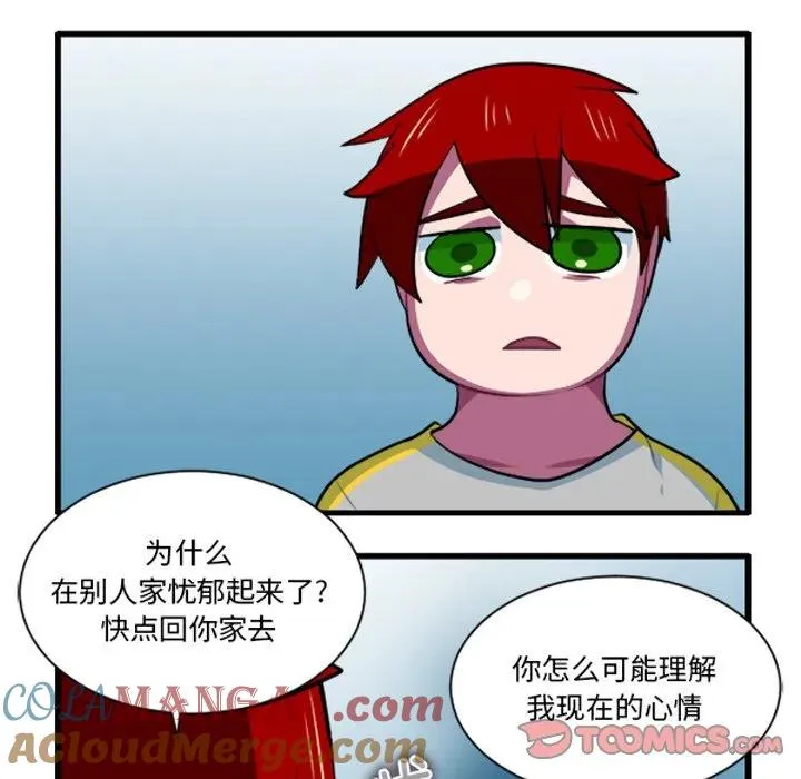 230 第13页
